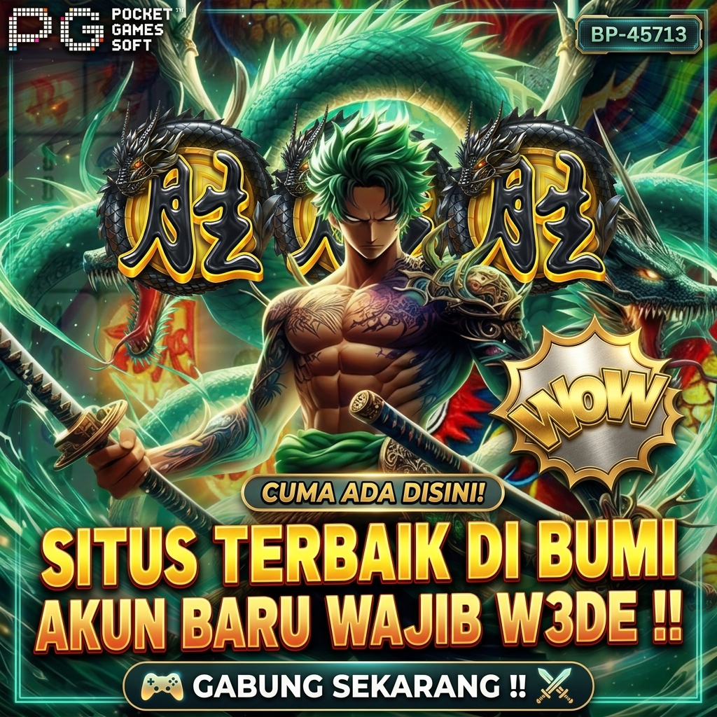 Promo Banner